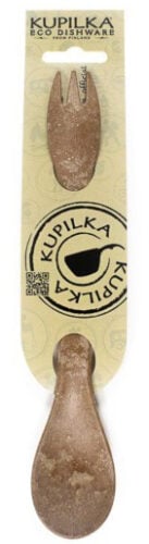 Spork 225
